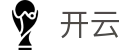 开云（开云）官网首页 - 聚合热门体育赛事